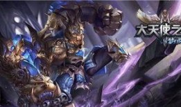 王者最新爆料61,神秘英雄登场，战局再起风云